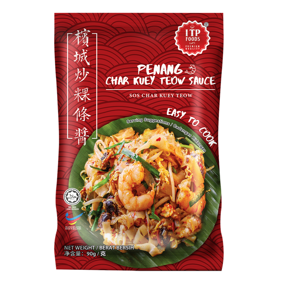 ITP FOODS Halal Penang Chay Kuey Teow 槟城炒果条