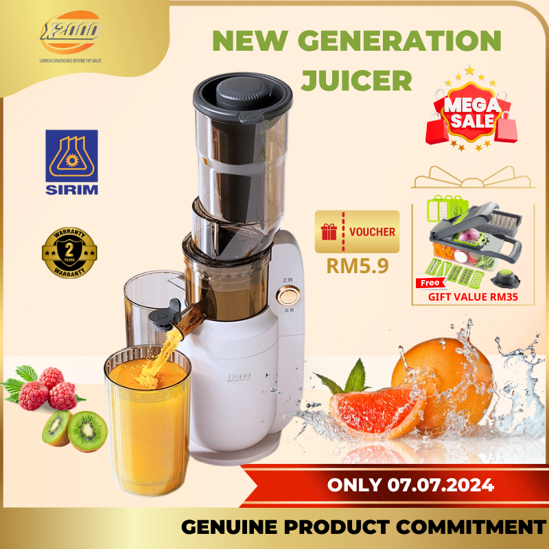 [NEW VERSION] X2000 Slow Juicer, Slow Juicer Cold Press Multifunction Juice Extractor Blender Food Processor