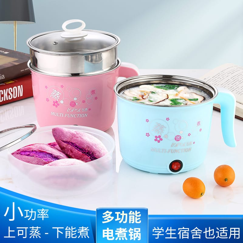 1.3L Non Stick Electric Pot /Mini Cooker With Steamer Frying Pan Electric Cooker Cooking Pot Periuk