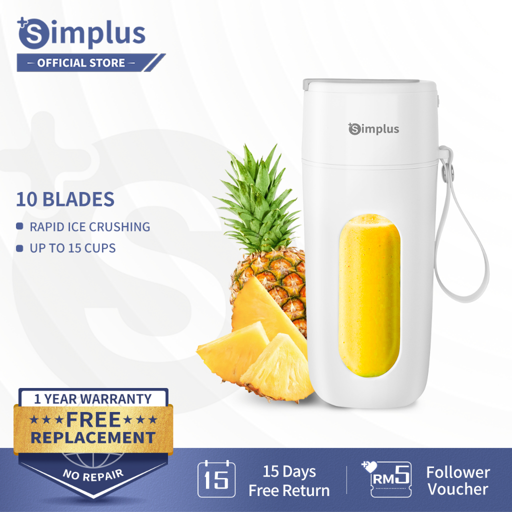 Simplus Juice Cup Portable Multi-functional Portable Wireless Electric Juicer Ice Crusher