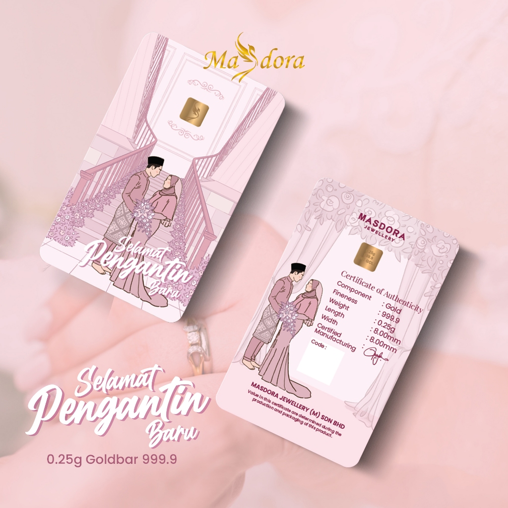 MASDORA 999.9 Gold Bar 0.25GM Gift Series ~ Selamat Pengantin Baru (EMAS 999.9/24K)