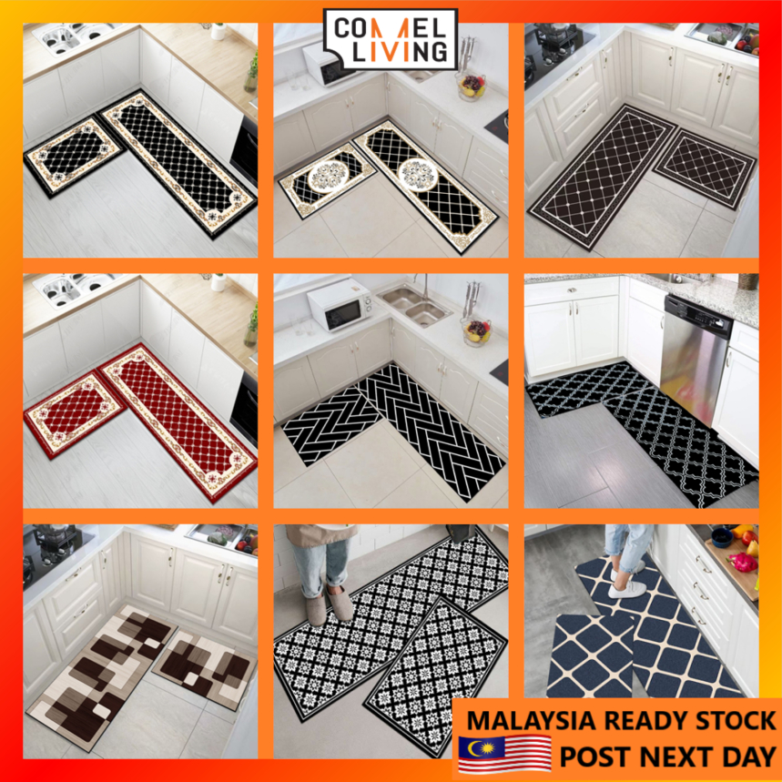 1 Set [2 in 1] Tiles Pattern Kitchen Carpet Modern Design Carpet Alas Kaki Dapur Permaidani