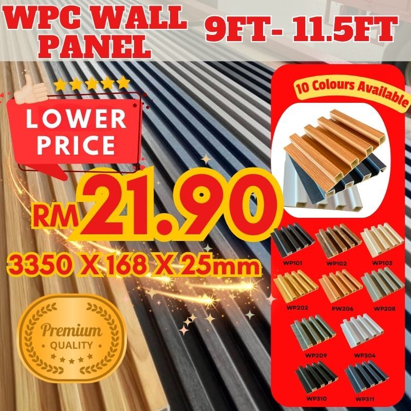 WPC Fluted Wall , Easy D.I.Y , Ready Stock 11FT Fluted Wall Panel WPC Panel Wall Decoration Feature Wall Panel Board