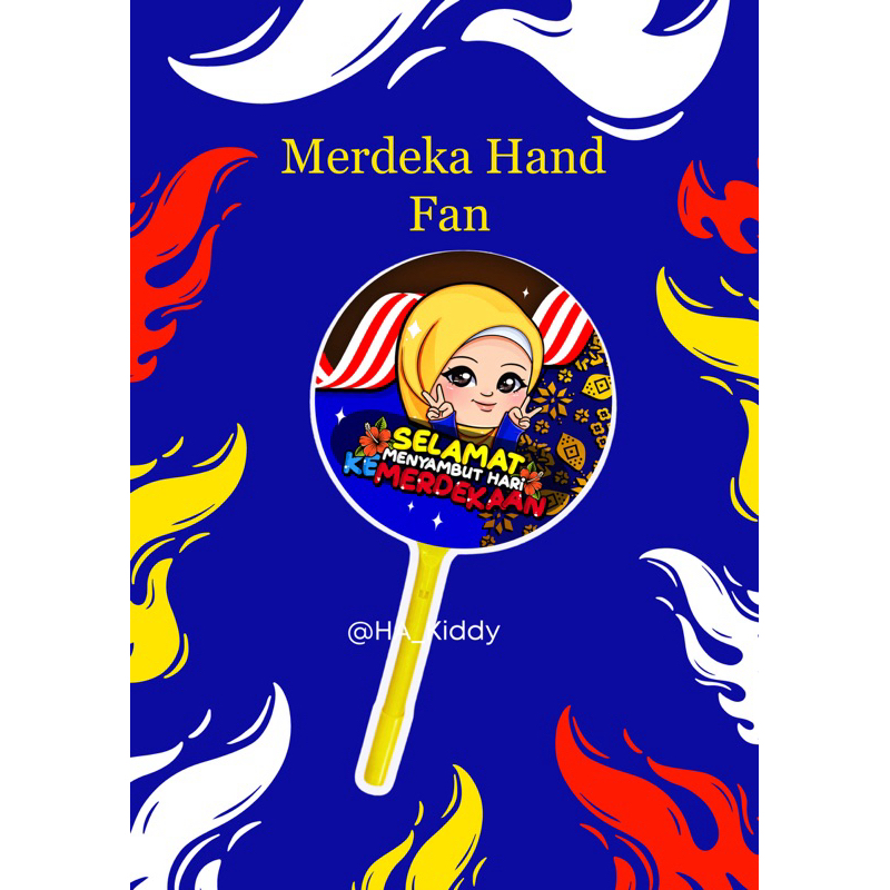 Merdeka Merchandise Merdeka Hand Fan Props Kipas Tangan Souvenir