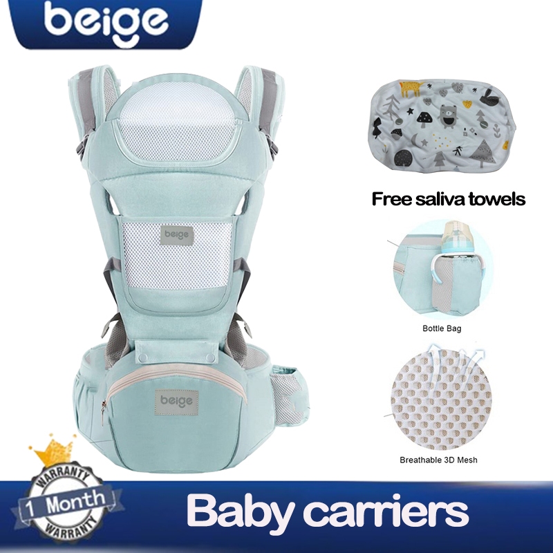 Beige Newborn Baby Carrier Infant Comfortable Breathable Multifunctional Sling Backpack Backpack Hip Seat Carrier 婴儿背带