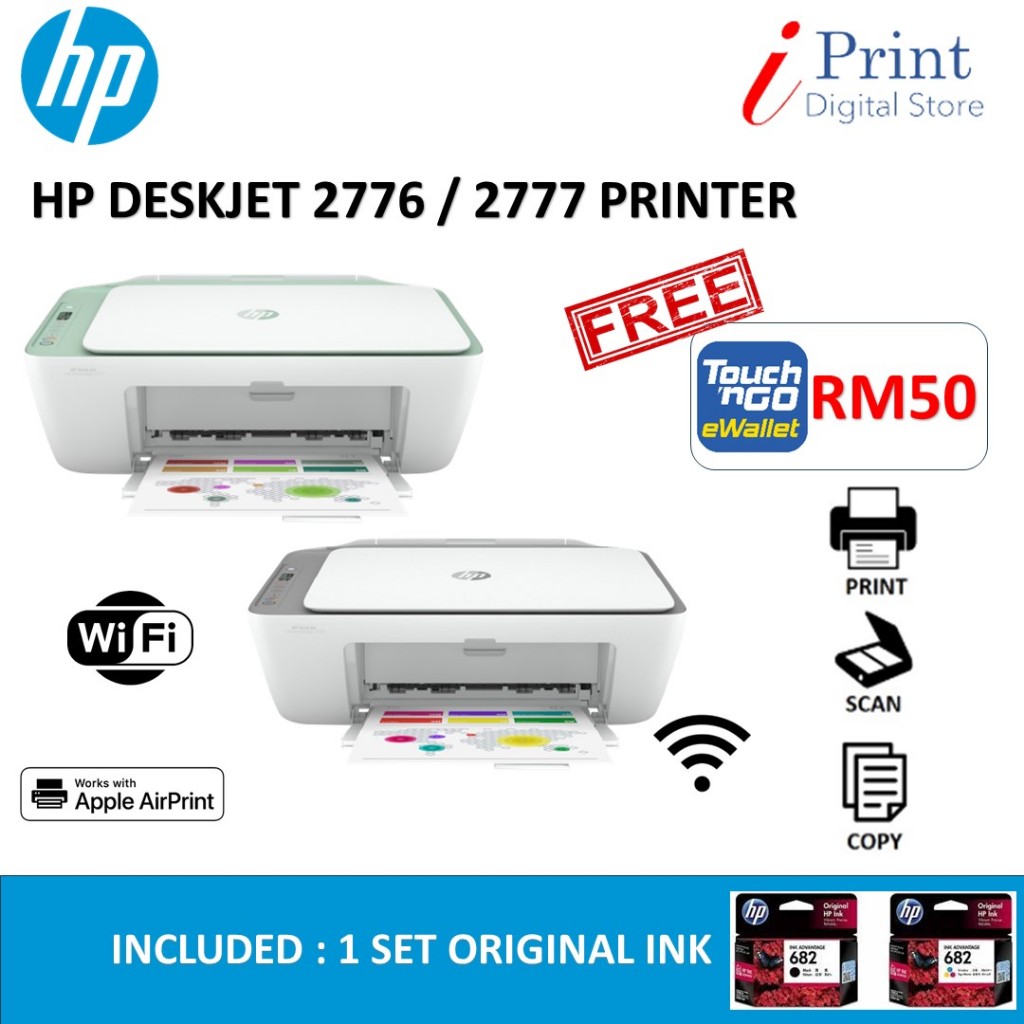 HP DESKJET INK 2776 / 2875 HP 2875 HP 2776 HP2336 HP 2336 AIO WIFI PRINTER WIRELESS PRINT SCAN COPY WI-FI HP 682