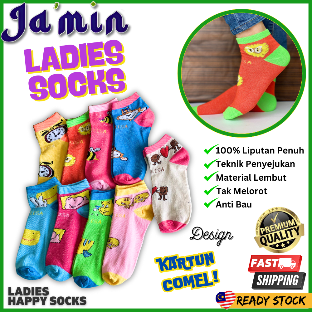 JAMIN LADIES CUTE CARTOON HAPPY SOCKS ANKLE STOKIN SOCK SARUNG KAKI WANITA BUKU LALI CORAK COMEL TUTUP AURAT FREESIZE