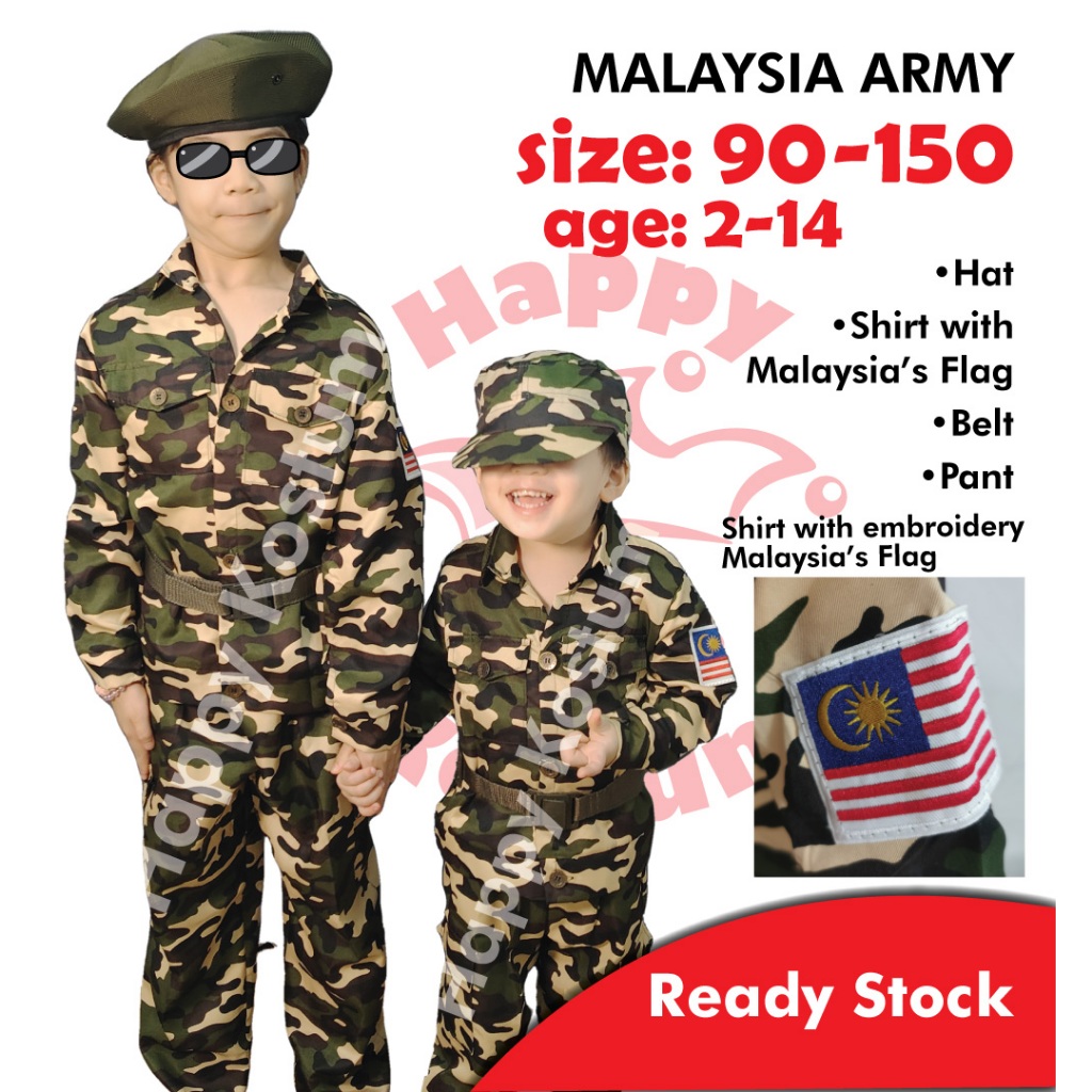 Ready Stock Army Costume Kids Tentera Malaysia Kostum Baju Askar Budak (Local) Lambang Malaysia Cosplay Boys & Girls