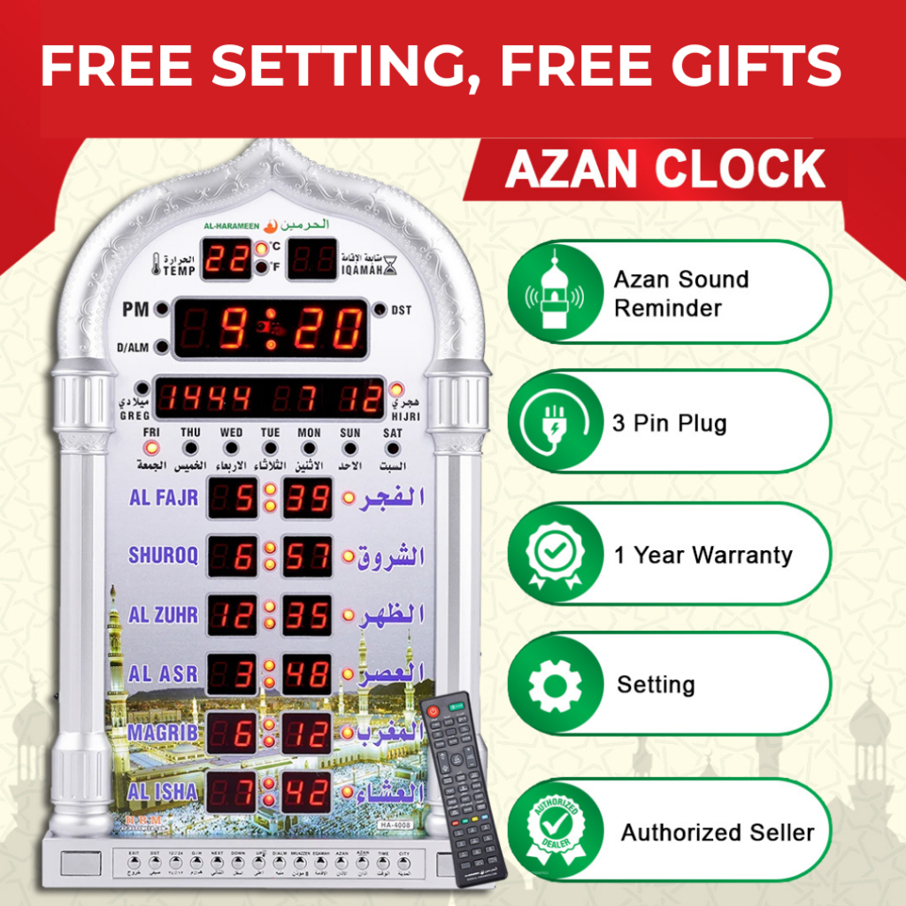 JAM AZAN DIGITAL SOLAT RUMAH PEJABAT KEDAI OTOMATIK AZAN SOLAT TIME CLOCK AL-HARAMEEN