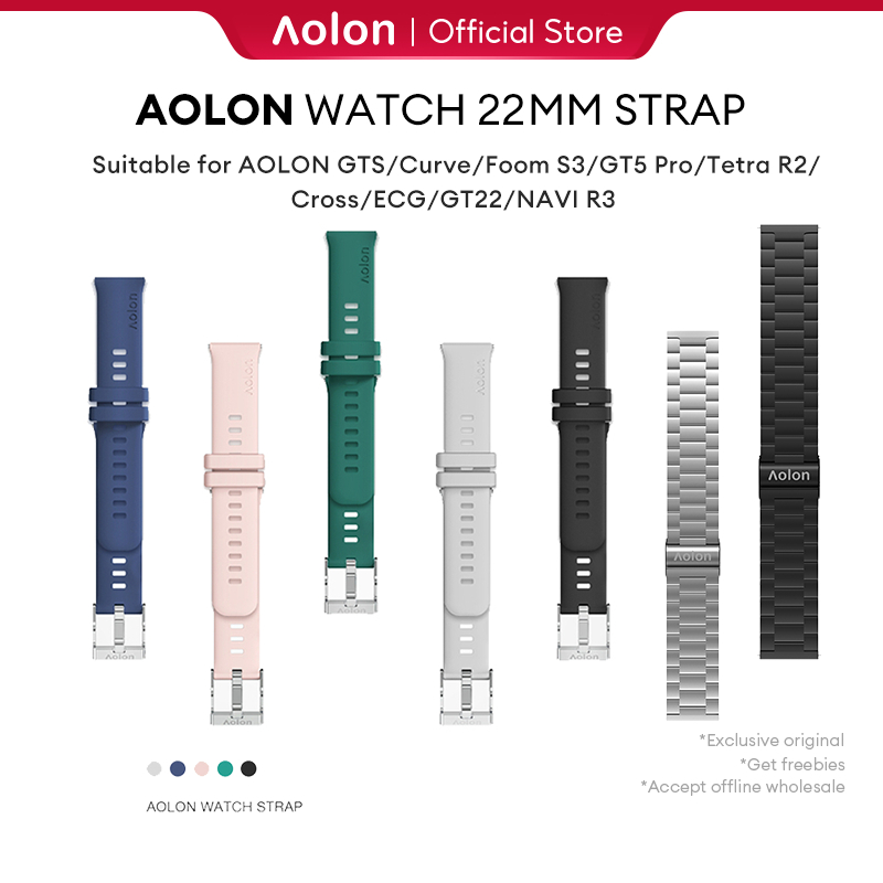 Aolon 22mm Original Smart Watch Stainless Steel Strap For NaviR3 Ultra/TetraR4/GTS/ GTS3/GTR3/Curve/Curve3/GT5PRO/MarsR3