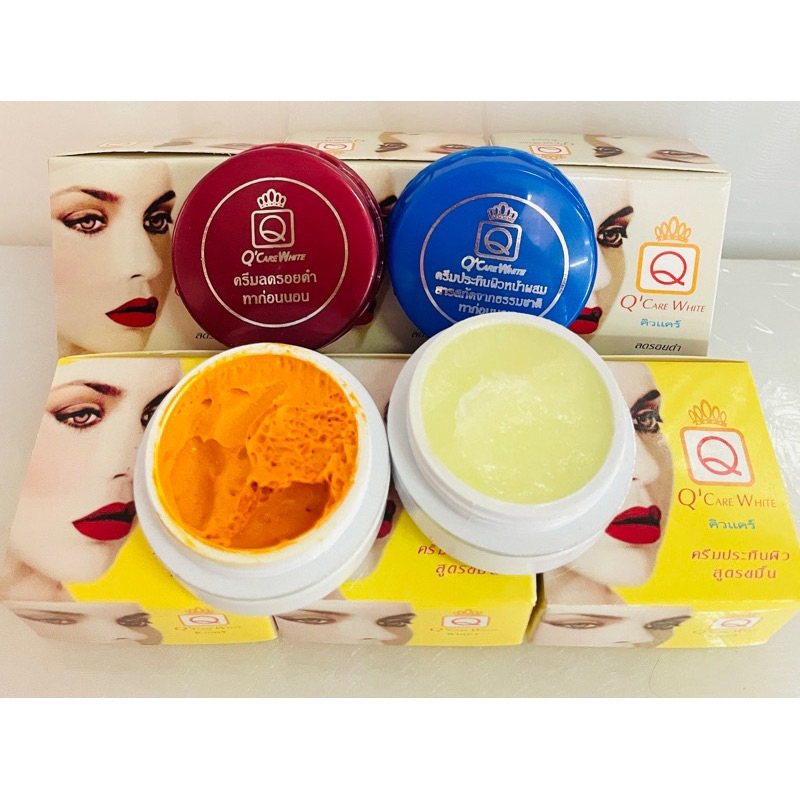 KRIM Q CARE ORIGINAL THAILAND