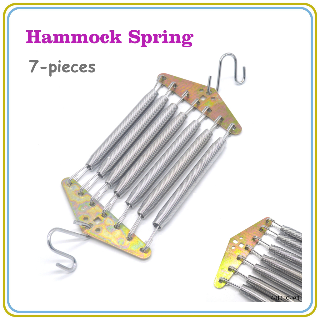 Buaian Bayi Spring / Baby Cradle Spring / 7's Hammock Spring (6197/PMS248)