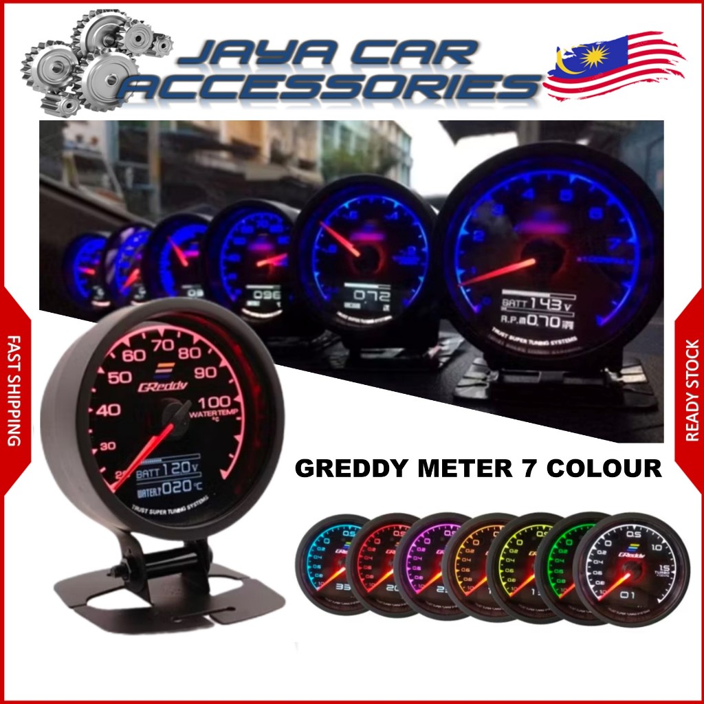 GReddy Meter Gauge 7colour volt display 2in1 RPM BOOST VACCUM WATER TEMP VOLTGReddy Style 2 In 1 Gauge / Meter