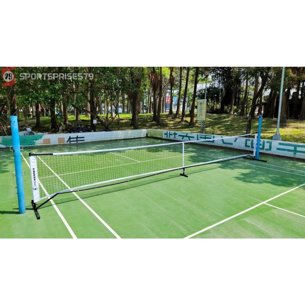PROKENNEX PICKLEBALL NET