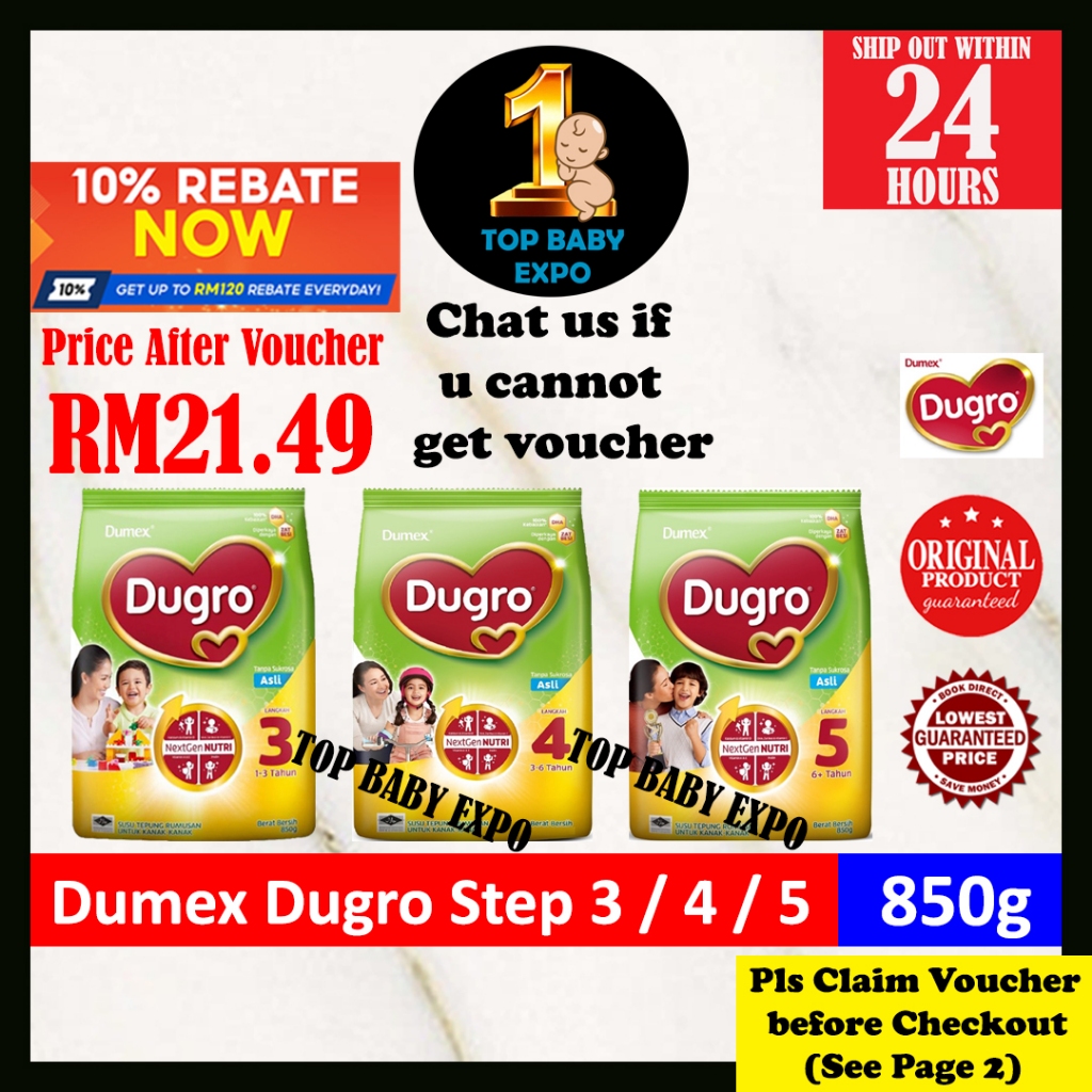 Dumex Dugro 3 / 4 / 5 (Asli / Madu / Coklat) (850g) Exp: 06/2026 (Original / Honey / Chocolate) (Newest Stock)
