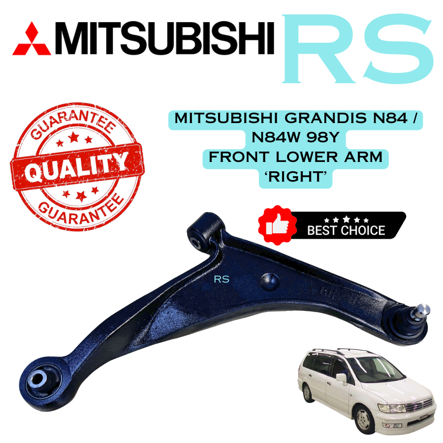 Mitsubishi Grandis N84, N84W 98Y Front Lower Arm