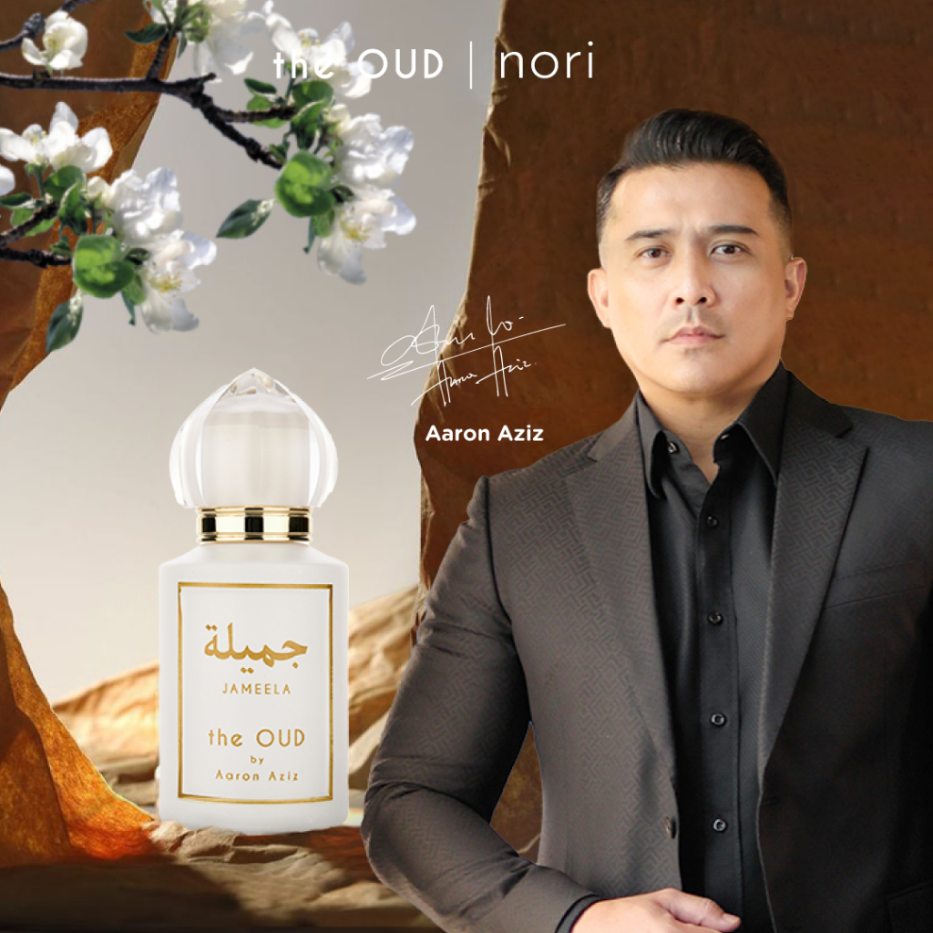 The Oud Jameela EDP Parfum By Aaron Aziz (30ml)