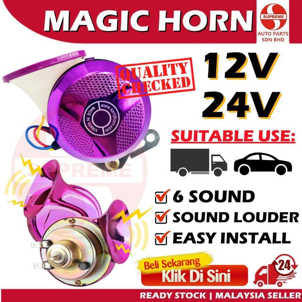 S2U Magic Digital Horn Dasaeron 6 Sound Electric Car Truck Motor Vehicle Siput Hon Kereta Lori Motosikal