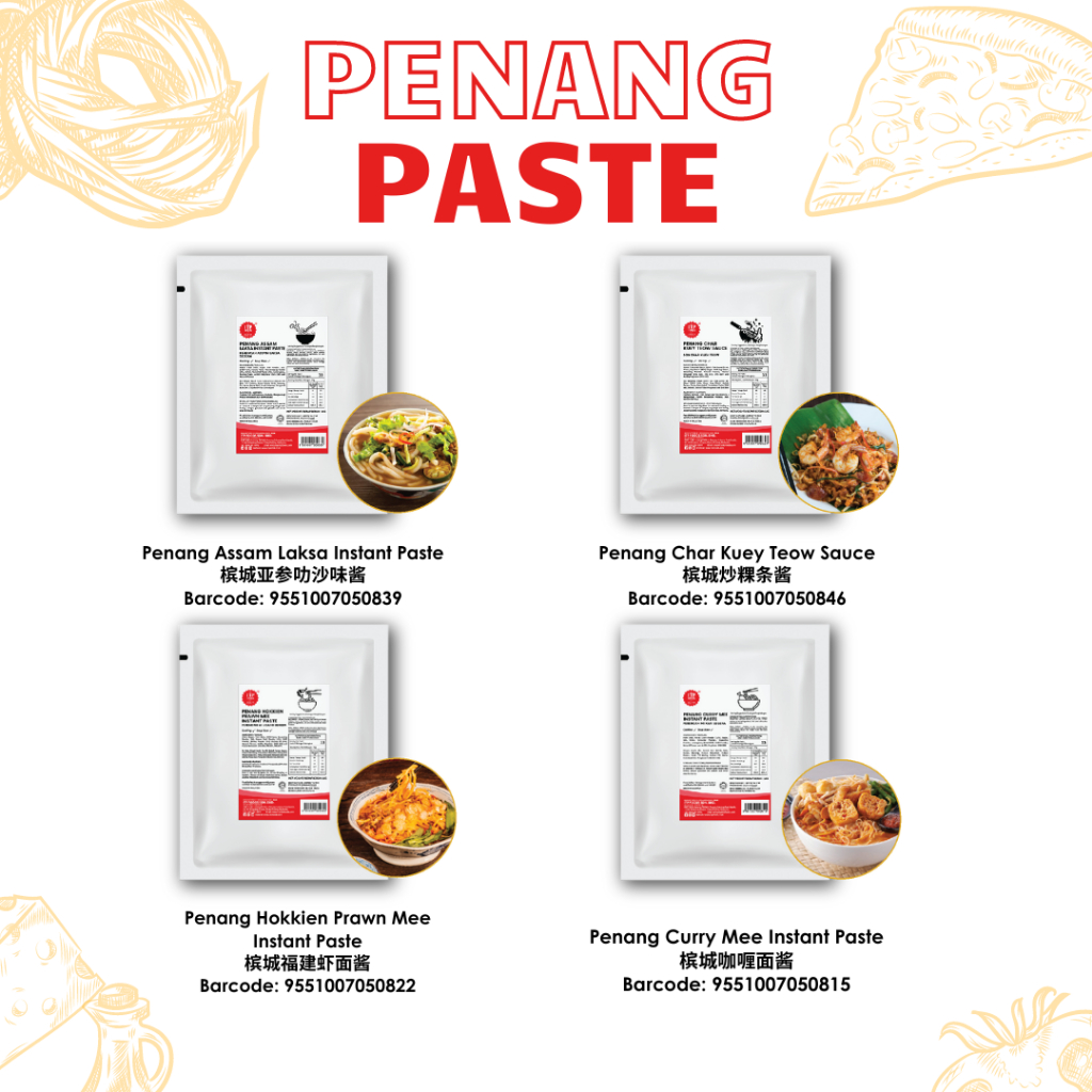 ITP Siri Penang – Pes Masakan 1KG (Pek Komersial) / ITP Penang Series - 1 KG Packaging Paste