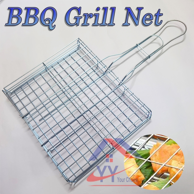 BBQ Grill Net/ Grill Fish Rack/Iron Griller/BBQ Fish Iron Net/Barbecue Fish Holder/BBQ Mesh Net Grill Fish/Roast Chicken