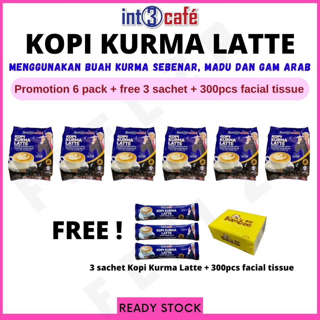 [COMBO 6 PACK] ❗FREE GIFT❗ KOPI KURMA LATTE GUM ARAB DAN MADU INT3CAFE 100% ORIGINAL HQ INT3TREE VIRAL KOPI JALAL AEX3C