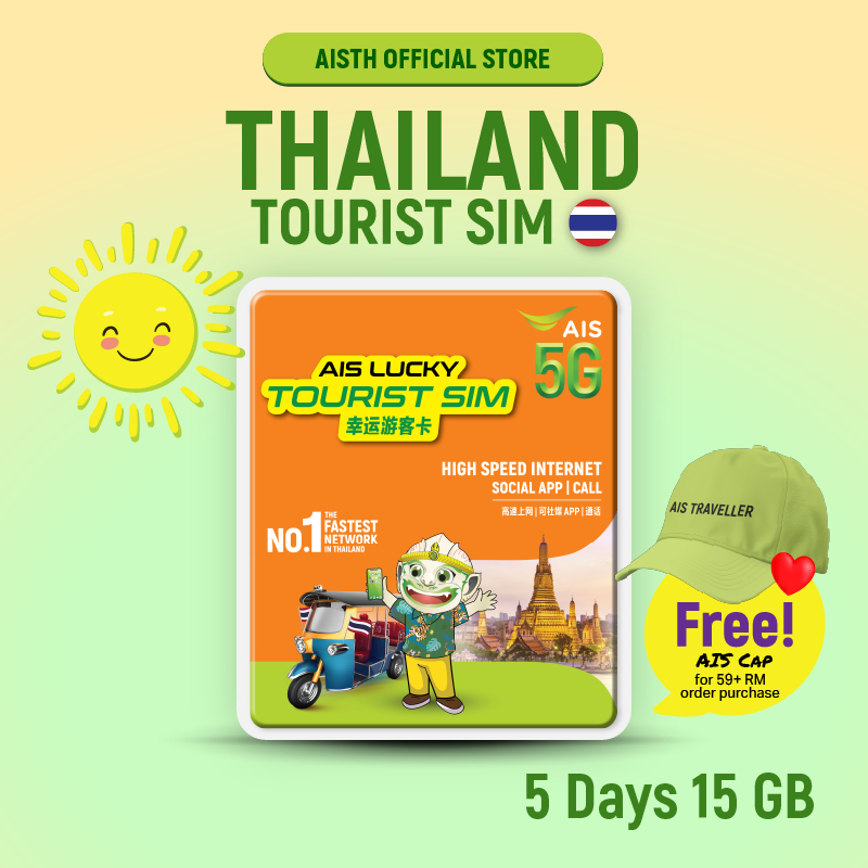 【Thailand Sim Card】 【5Days/15GB】【 5G High Speed Data】【Thailand AIS Sim Card】【AIS Tourist SIM Card 】【Traveller 160】