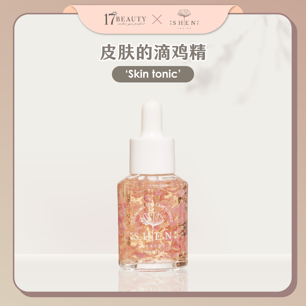 全马总代理[24H FAST DELIVERY] SHEN 益生菌系列 | 唤颜花瓣精露 30ml (Probiotics Series | Hydrating Skin Care Essence 30ml)