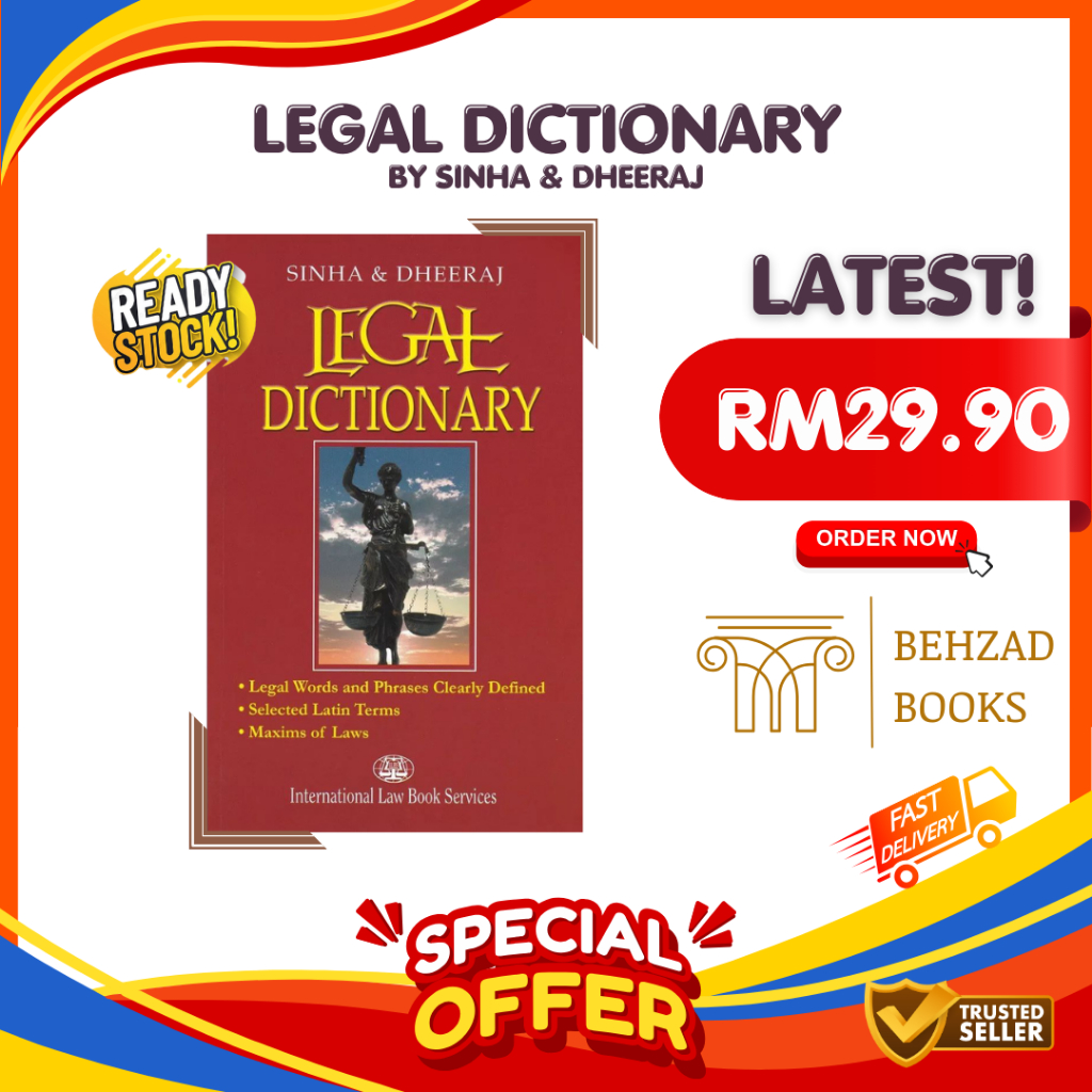 Legal Dictionary By Sinha & Dheeraj