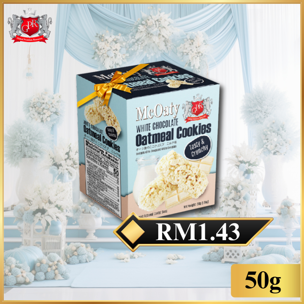 GPR Oatmeal Cookies White Chocolate (50g) Biscuit Biskut 042