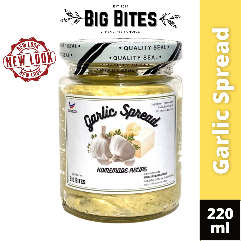 BigBites Garlic Spread/Garlic Butter (220ml) [Halal Ingredients][Muslim Bumiputera Product]