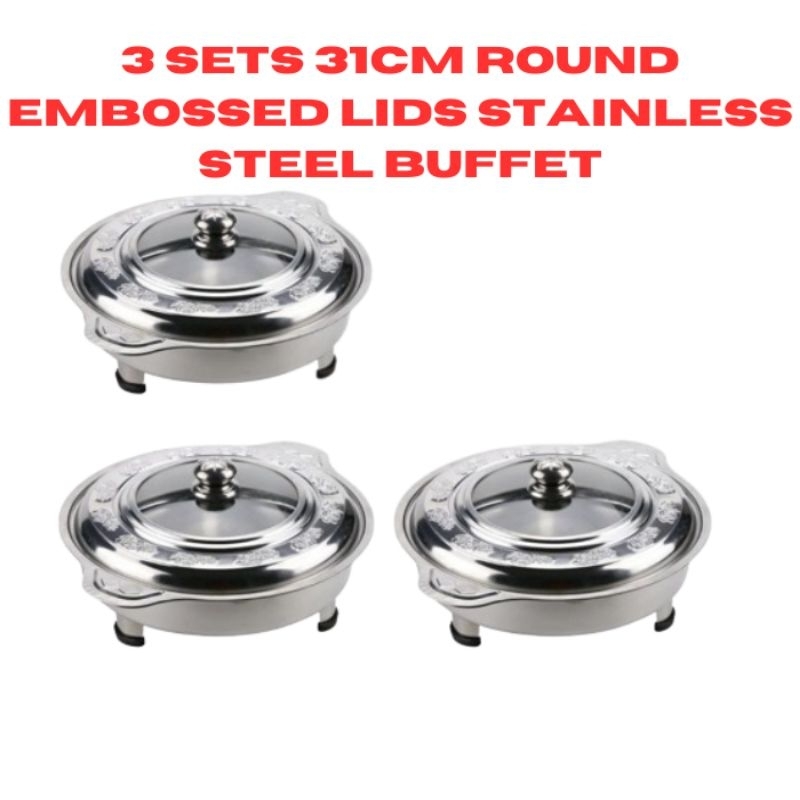 3 Sets 31cm Round Embossed Lids Stainless Steel Buffet Set Catering Serving Tray Food Pan
