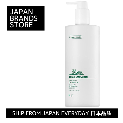 [Ship from Japan Direct] VTCOSMETICS VT CICA Emulsion 500ml Large Capacity Moisturizing Sensitive Skin Skin Care Emulsion Cica /Shipped from Japan/Japanese Quality/Japanese brand/Dihantar dari Jepun/Kualiti Jepun/jenama Jepun