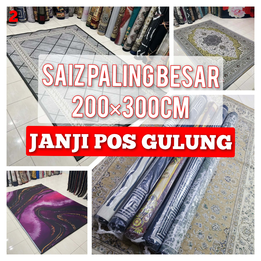 6XL - 200x300cm - 3D velvet Non-slip Anti-skid (550 - 650 GSM)