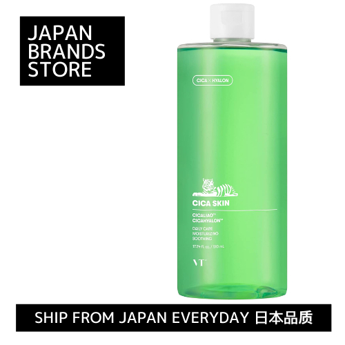 [Ship from Japan Direct] VTCOSMETICS VT CICA Skin 510ml Large Capacity Lotion Moisturizing Sensitive Skin Skin Care Emulsion Cica / 【日本直运】VTCOSMETICS VT CICA Skin 510ml大容量乳液保湿敏感肌肤护​​肤乳液Cica /Shipped from Japan/Japanese Quality/Japanese brand/Dihantar dari