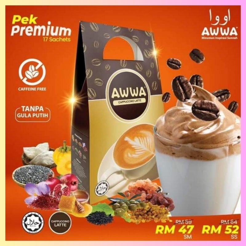 AWWA PREMIUM Awwa Cappucino Latte Susu Kambing Strawberry Susu Unta Pisang Coklat Mocha Kurma Awwa Dara Cocolova Imanni
