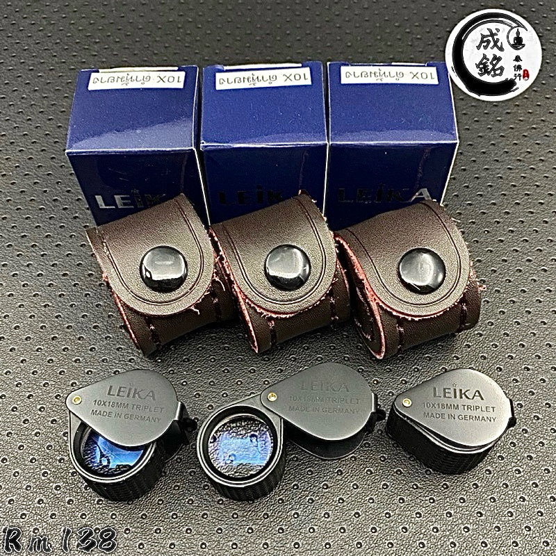 Leika高品质放大镜10倍/Leika Magnifier Glass 10x