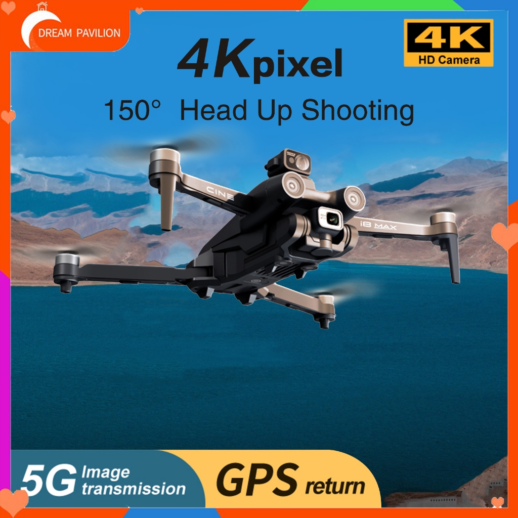 i8 Max HD 4K dual-camera drone GPS positioning return-to-home brushless obstacle avoidance aerial photography drone
