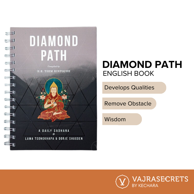 Diamond Path Book : Daily Prayers Of Lama Tsongkhapa & Dorje Shugden