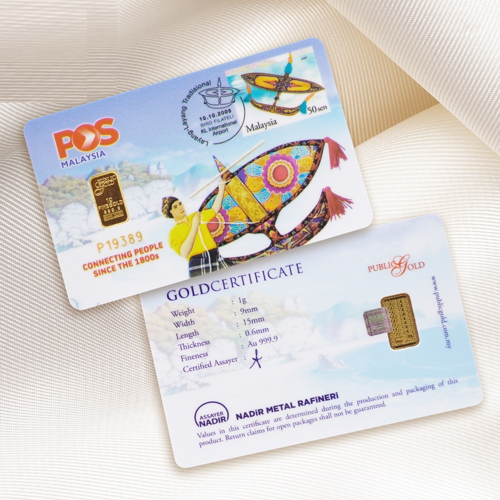 Public Gold LBMA Bullion Bar 1g (Au 999.9) - Pos Wau Bulan [GET FREE MYSTERY GIFT]