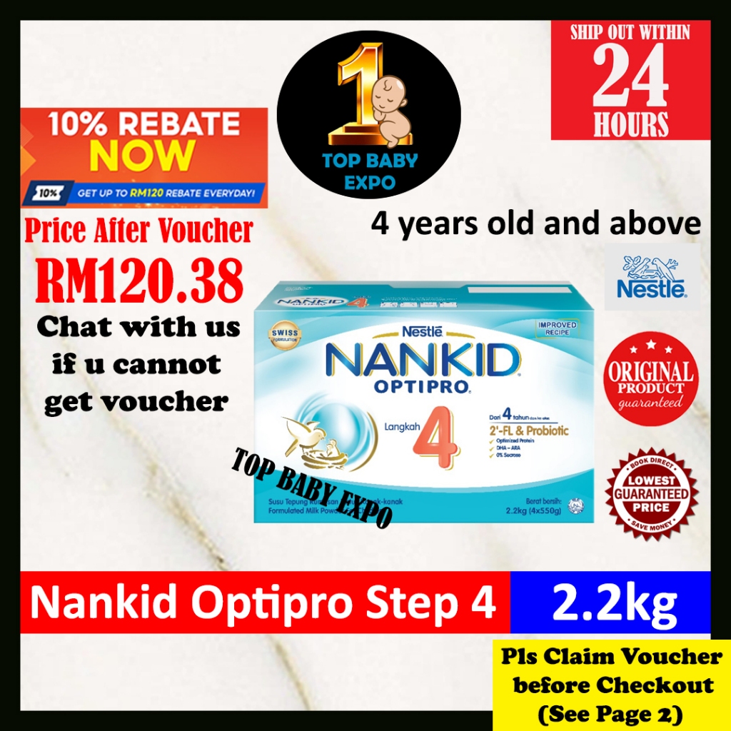 Nestle NANKID OPTIPRO Step 4 (2.2kg) Exp: 05/2025 (Online Exclusive) Nan