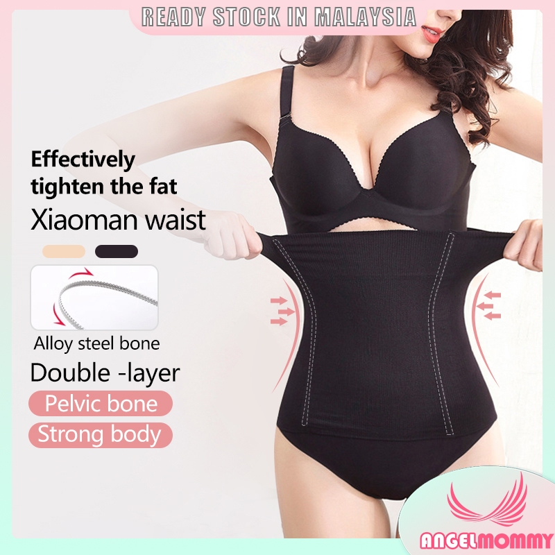 Angel Mommy Bengkung Body Shaper Croset Slimming Girdle Postpartum Waist-cinching Shapewear Lumbar Support 522