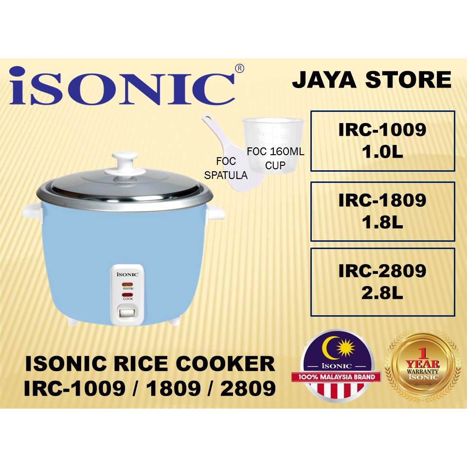 ISONIC / V-TEX RICE COOKER / PERIUK NASI 1.0L IRC-1009 / 1.8L IRC-1809 / 2.8L IRC-2809 / V-18B 1.0L