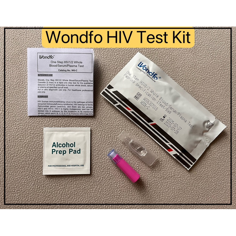 HIV home test kit (Wondfo/Beright)