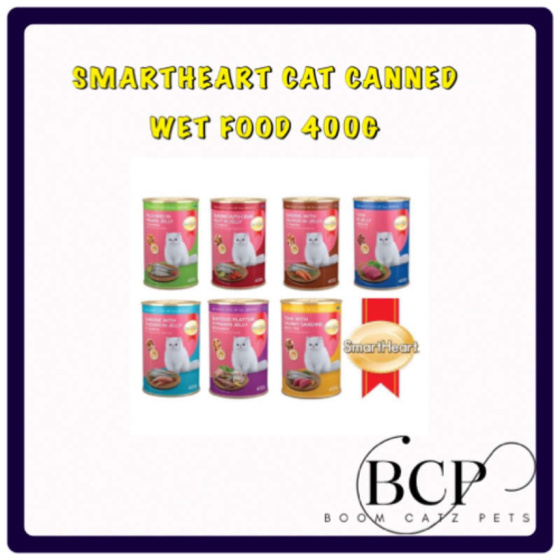 SmartHeart Cat Canned Food Wet Food 400g