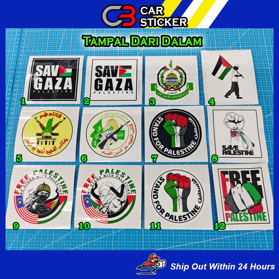 Tampal dalam stiker palestine sticker kereta stiker lori / cs970