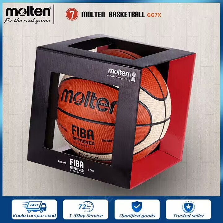 NBA and Molten GG7X Basketball (New Model) Authentic Molten Original SIZE 7 Training Ball PU Leather Material