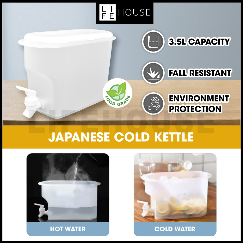 Japanese Cold Kettle with Faucet (3.5L) Cold Water Dispenser Bottle Drink Dispenser at fridge Water Container Dispenser