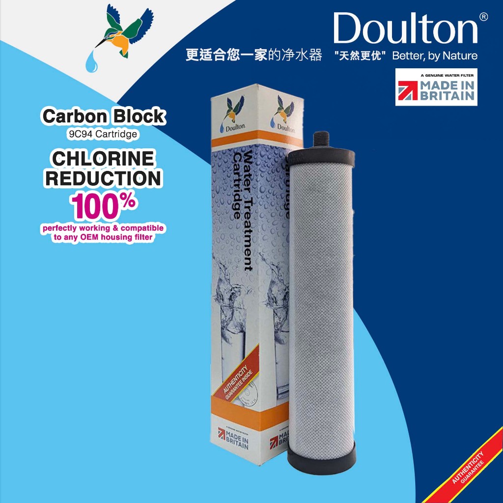 Doulton Carbon Block 9C94 Chlorine Reduction BSP Short Thread Mount, Enhance Your Water Quality with Chlorine Reduction