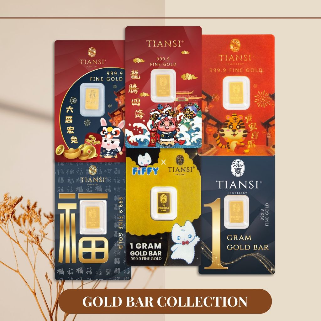 TIANSI 999.9 (24K) Gold Bar Collection - [1gram Fine Gold]