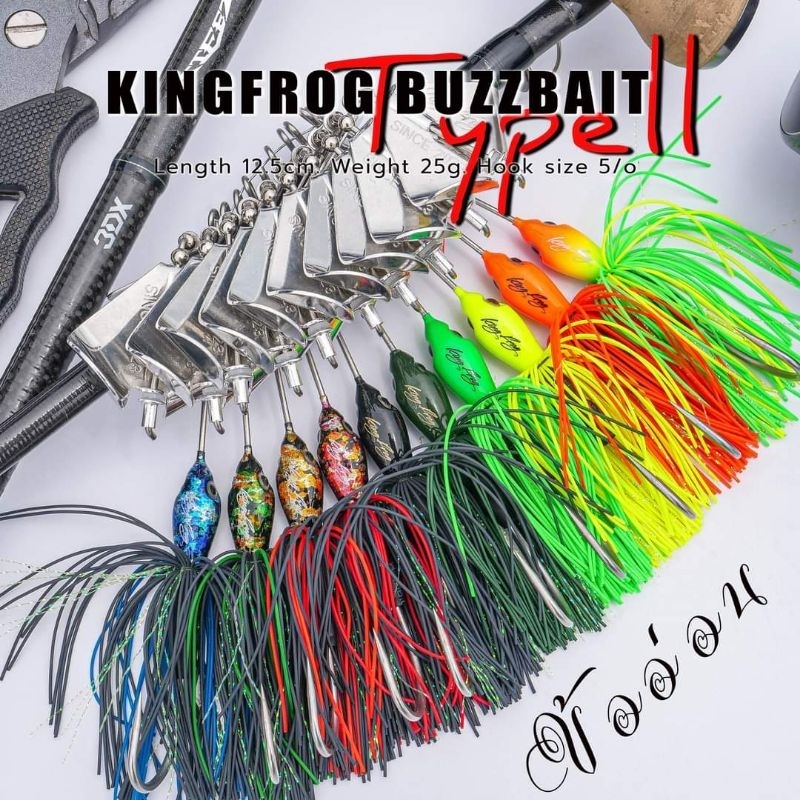 King frog buzzbait type II extra sound knock 2023 type A fix hook and type B flexi hook/kipas/toman/pancing